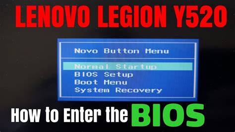 lenovo bios key|lenovo bios menu key.